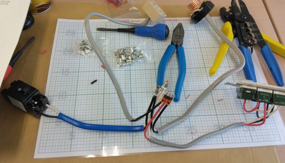 電気工事士実技試験の課題を作ってみました 電気工事士実技試験の課題を作ってみました