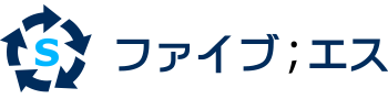 川崎のマンション・オフィス清掃会社｜ファイブ・エス